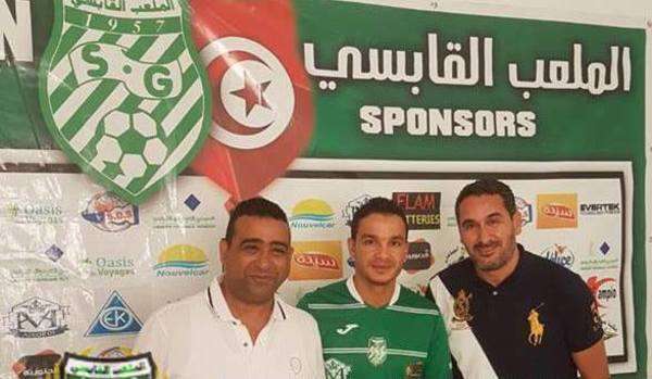 الملعب القابسي يتعاقد مع خالد الغرسلاوي