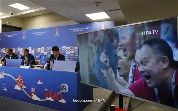 ?i=epa%2fsoccer%2f2017-06%2f2017-06-26%2f2017-06-26-06051549_epa