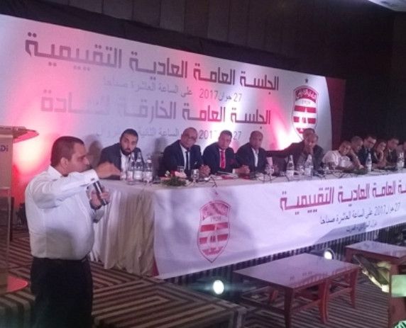 سليم الرياحي من المؤتمر