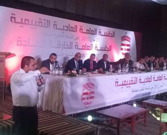 سليم الرياحي من المؤتمر
