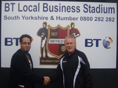 السيد لي والشو لحظة إستقباله منـاف أحمـد