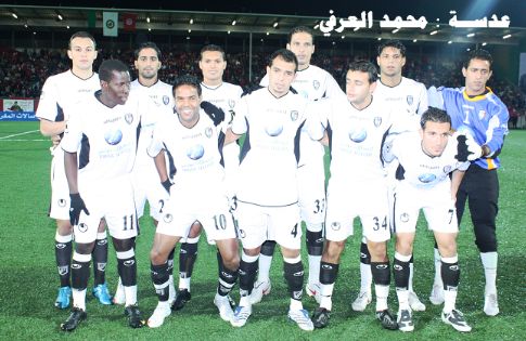 فريق الصفاقسي التونسي