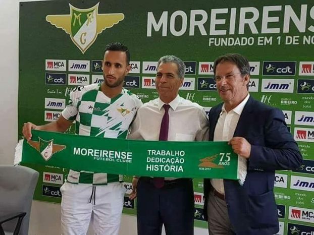 أبرهون ينتقل للدوري البرتغالي 