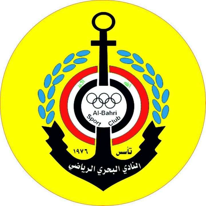 شعار البحري