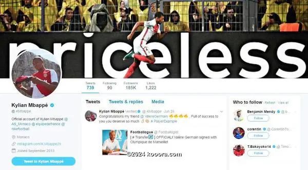 ?i=corr%2f7%2fkoo_7891