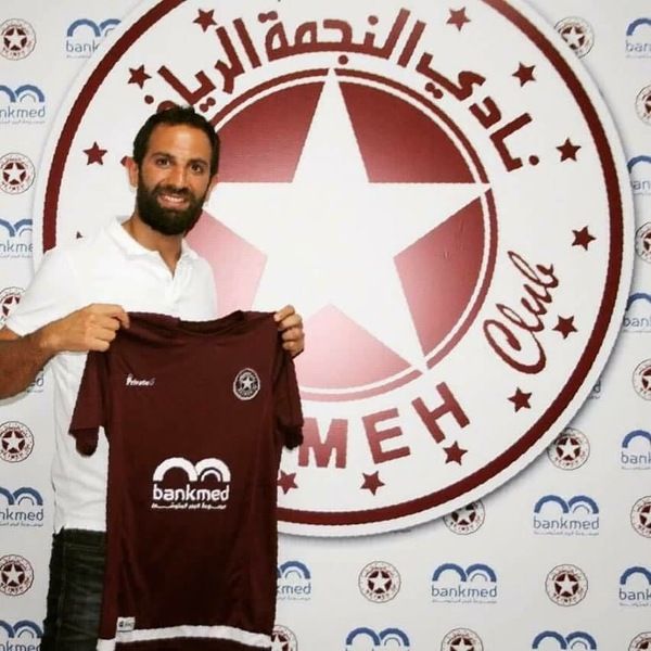 ربيع الكاخي