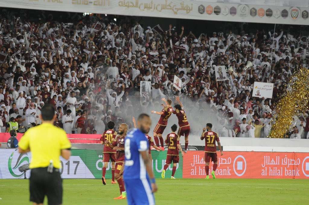  الوحدة الإماراتي