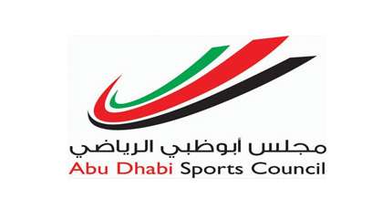 مجلس أبوظبي