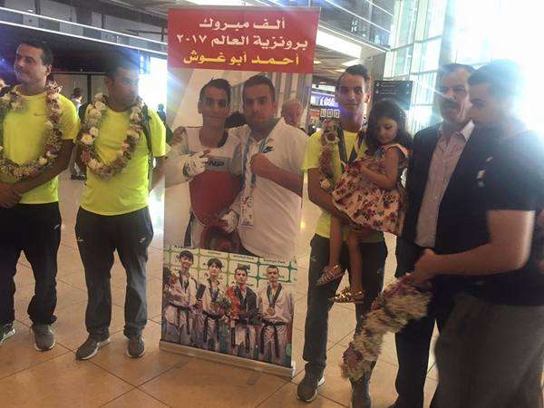 من استقبال أبو غوش