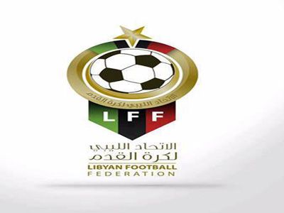 الاتحاد الليبي - أرشيفية