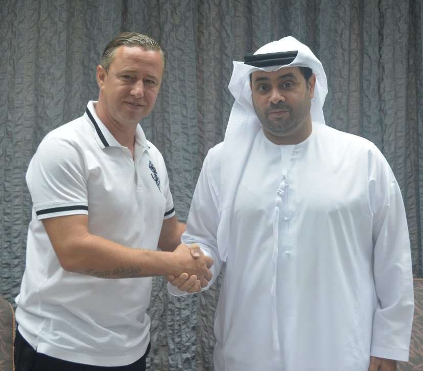 الرميثي وريجيكامب