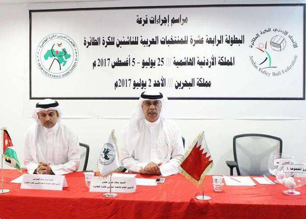 من سحب القرعة