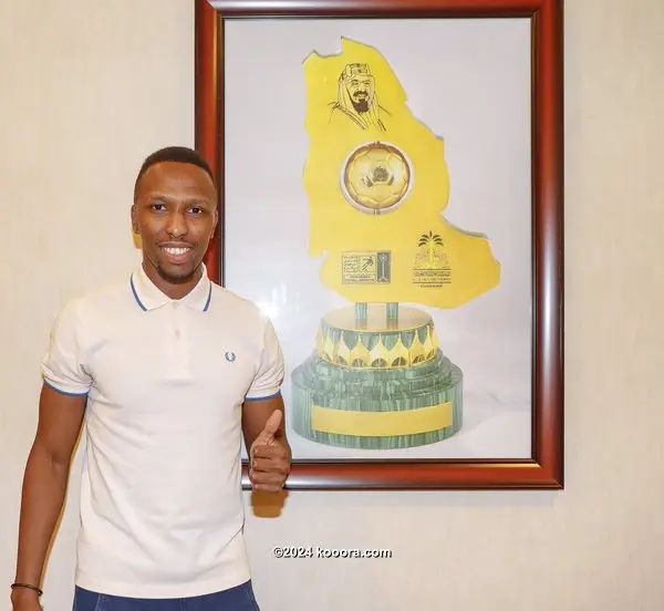 ?i=corr%2f7%2fkoo_7957