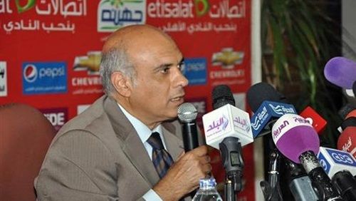عماد وحيد