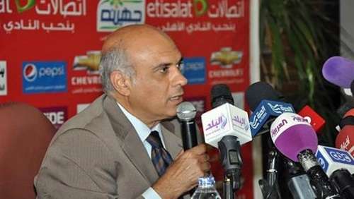 عماد وحيد