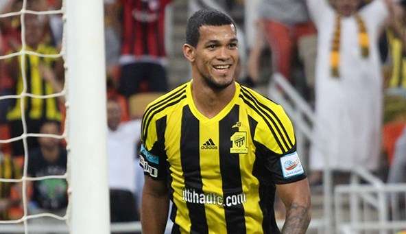 جيلمين ريفاس