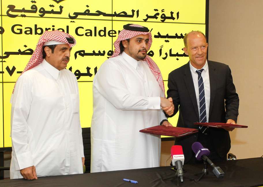 جاسم بن حمد بن ناصر رفقة كالديرون