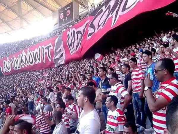 جماهير الأفريقي