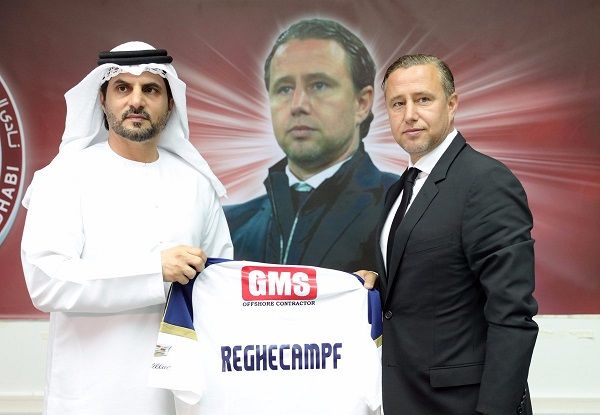 من تقديم المدرب لورينت ريجيكامب