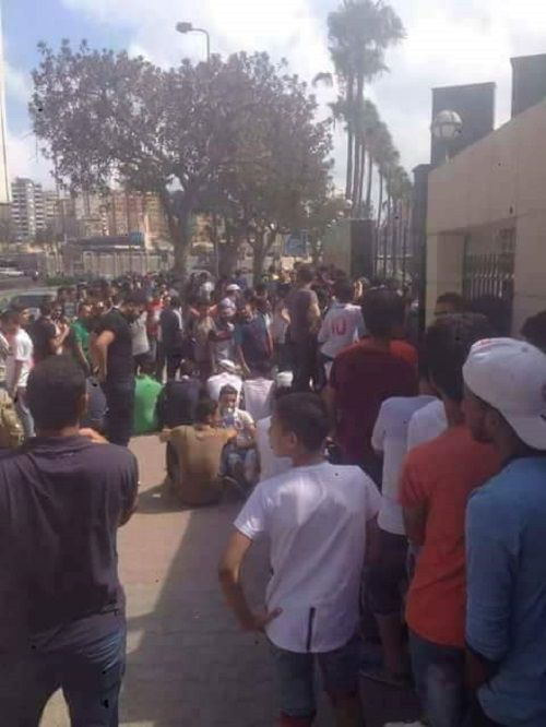جمهور الزمالك