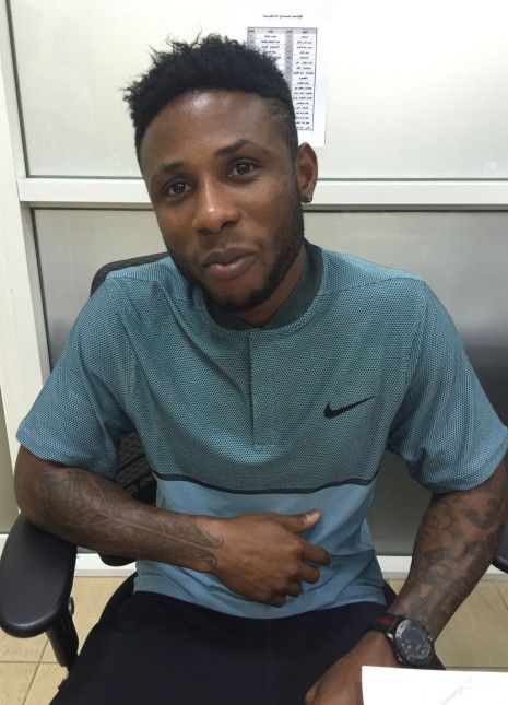 إيمواه إيزيكيل 