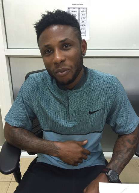 إيمواه إيزيكيل