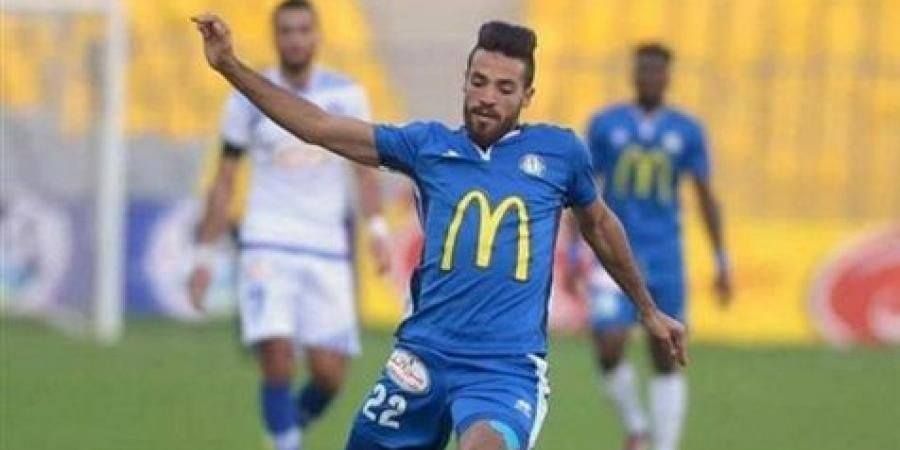 إسلام محارب