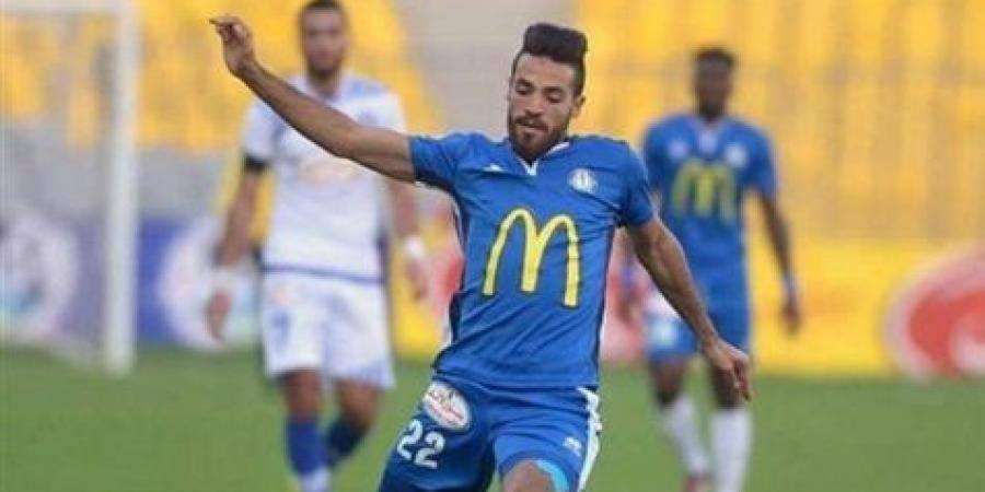 إسلام محارب