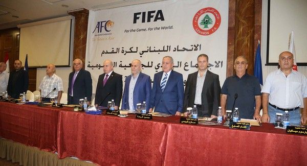الاتحاد اللبناني