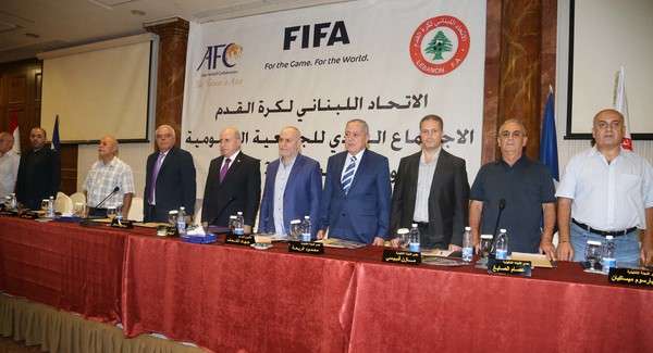 الاتحاد اللبناني