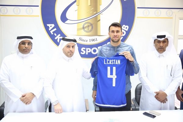 لوسيانو كستان 