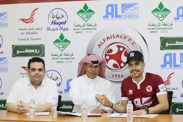 لويس جوستافو