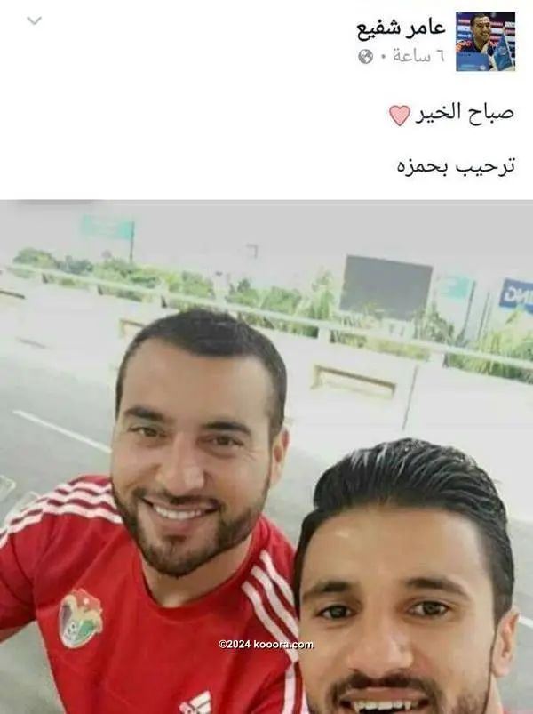 ?i=corr%2f9%2fkoo_9154