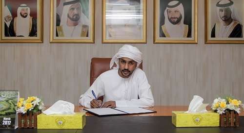  سالم العزيزي