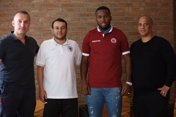  خاليم هيلاند