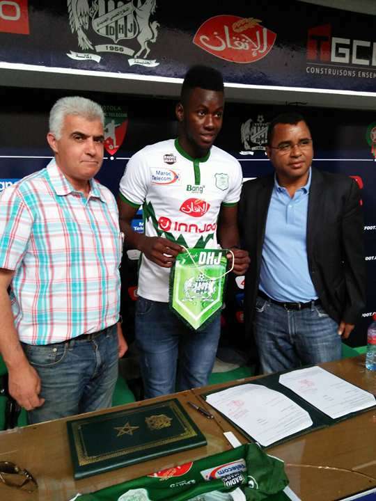 بكاري أنجاي