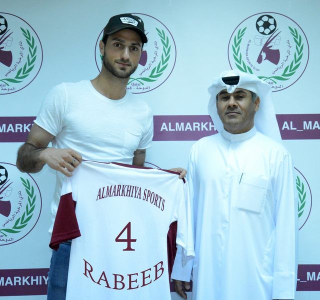 ريبين سولاقا