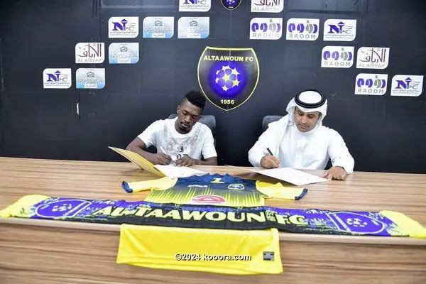 ?i=corr%2f9%2fkoo_9225