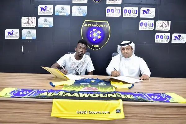 ?i=corr%2f9%2fkoo_9226