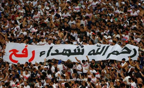 ?i=reuters%2f2017-07-09%2f2017-07-09t204359z_143840427_rc1516d94d70_rtrmadp_3_soccer-africa_reuters