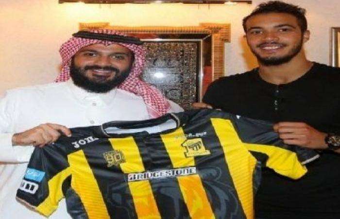 عبد الرحمن الريو