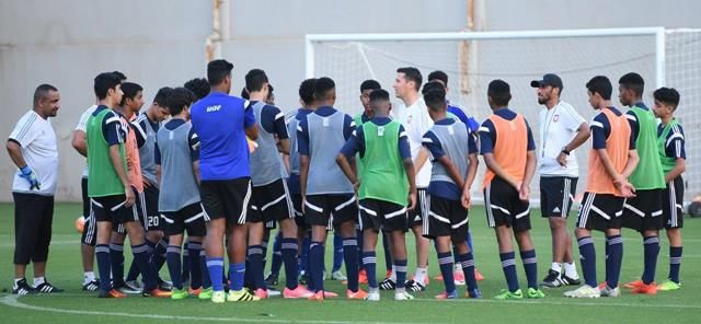 منتخب الناشئين الإماراتي