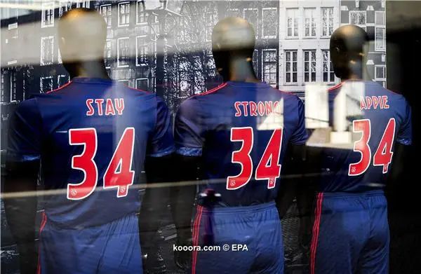 ?i=epa%2fsoccer%2f2017-07%2f2017-07-10%2f2017-07-10-06078826_epa