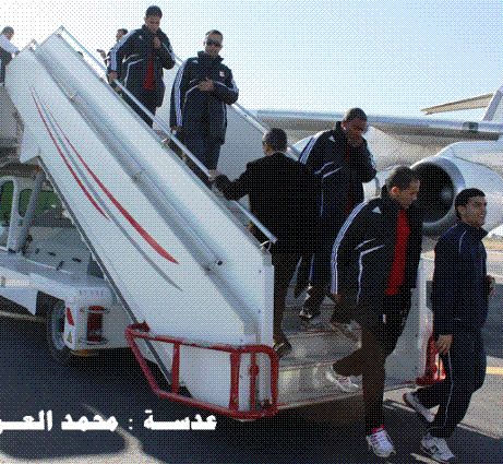 بعثة النادي الأهلى تصل لمطار صفاقس ( عدسة محمد العرفي )