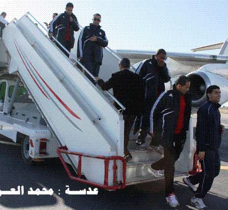 بعثة النادي الأهلى تصل لمطار صفاقس ( عدسة محمد العرفي )