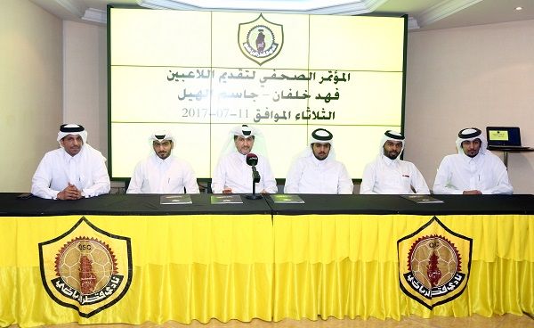 جانب من المؤتمر الصحفي