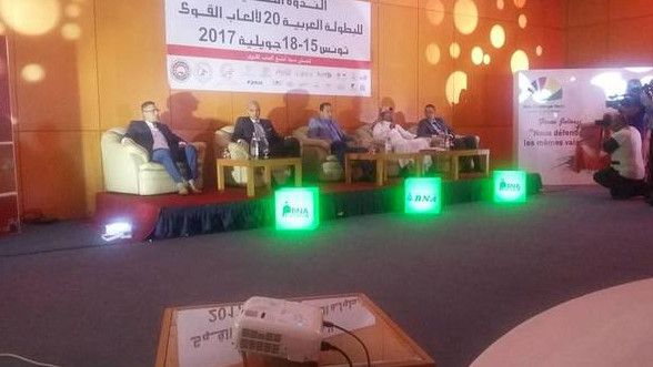 جانب من المؤتمر الصحفي