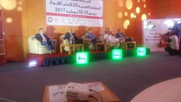 جانب من المؤتمر الصحفي