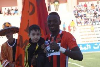  يوسوفو دايو 