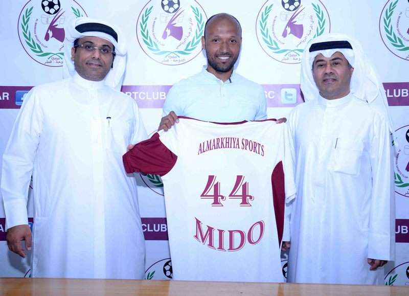 مدحت مصطفى "ميدو"